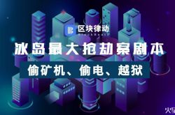 [3分钟教程]萍乡公司名称和电话_哔哩哔哩-2